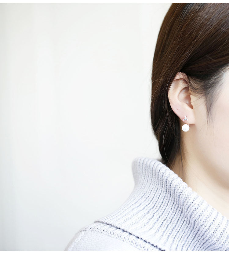 Lucky Clover Pearl Stud Earrings